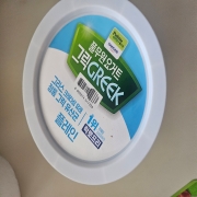 picked_1786142963461.jpg