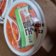 picked_1786154394368.jpg