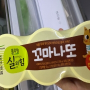 KakaoTalk_20260808_170534856_17.jpg
