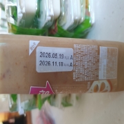 20260808_080032.jpg