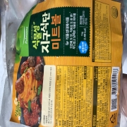 IMG_6010.jpeg