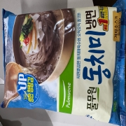IMG_0178.jpeg