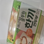 picked_1786228240483.jpg