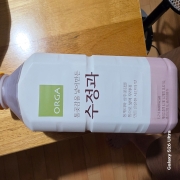 original_1786269932295.jpg