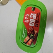 picked_1786253890353.jpg