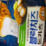 IMG_7147.jpeg