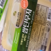 IMG_4407.jpeg
