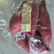 picked_1786356897789.jpg