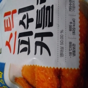 20260810_055039.jpg