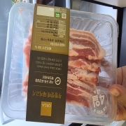 picked_1786366544354.jpg
