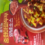IMG_4401.jpeg