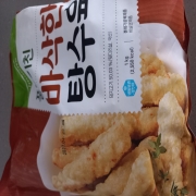 picked_1786334253990.jpg