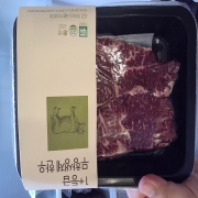 picked_1786366557200.jpg