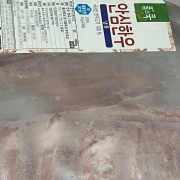 picked_1786346232127.jpg