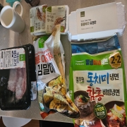 picked_1786295558458.jpg
