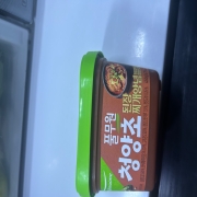 IMG_6251.jpeg