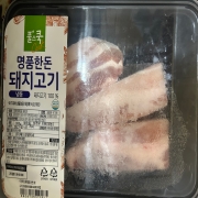 IMG_8560.jpeg
