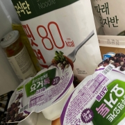 IMG_2112.jpeg