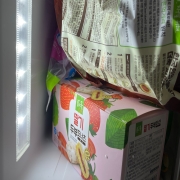IMG_2114.jpeg