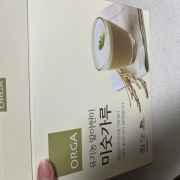 IMG_4435.jpeg