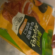 IMG_2115.jpeg