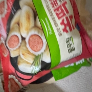 IMG_0813.jpeg
