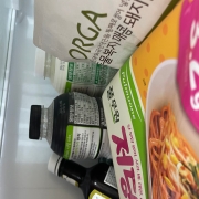 IMG_2113.jpeg