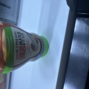 IMG_6260.jpeg