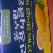 picked_1786514884710.jpg