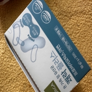IMG_0512.jpeg