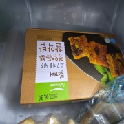 picked_1786537650980.jpg