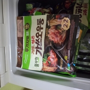 picked_1786507430732.jpg