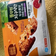 IMG_0515.jpeg