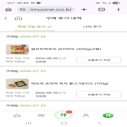 picked_1786463142233.jpg