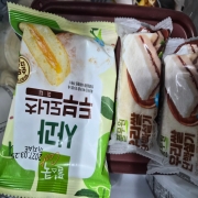 picked_1786518088821.jpg