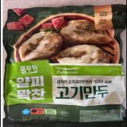 스크린샷 2026-02-09 105826.png