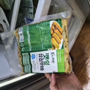 picked_1786627923927.jpg