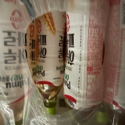IMG_7926.jpeg
