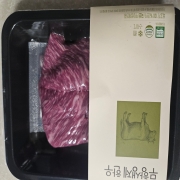 picked_1786567470354.jpg