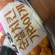 image.jpg
