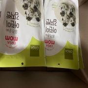 IMG_7929.jpeg