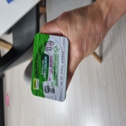 picked_1786654967778.jpg