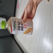 picked_1786654529660.jpg