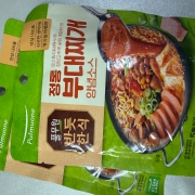 IMG_2980.jpeg