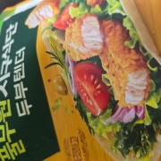 picked_1786688066199.jpg
