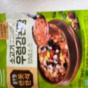 IMG_9273.jpeg