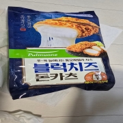 picked_1786787258979.jpg