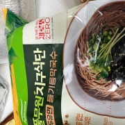 IMG_9288.jpeg
