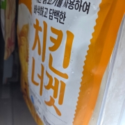 picked_1786787431014.jpg