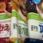 IMG_6803.jpeg